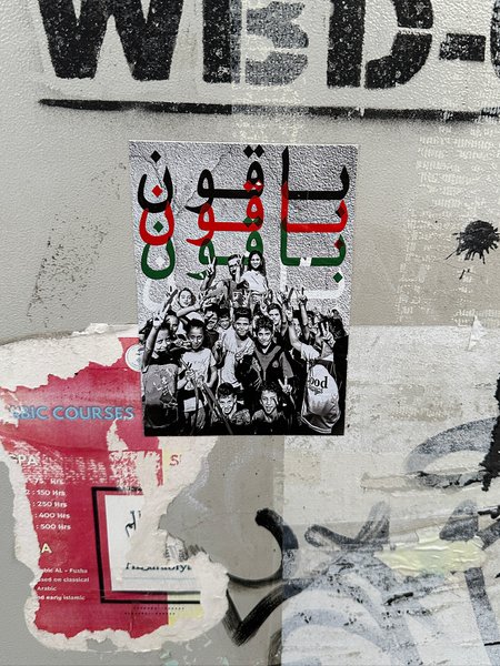 Thumbnail of p-dqcuzzbjlab-0bb2a5c74a0e4745 14