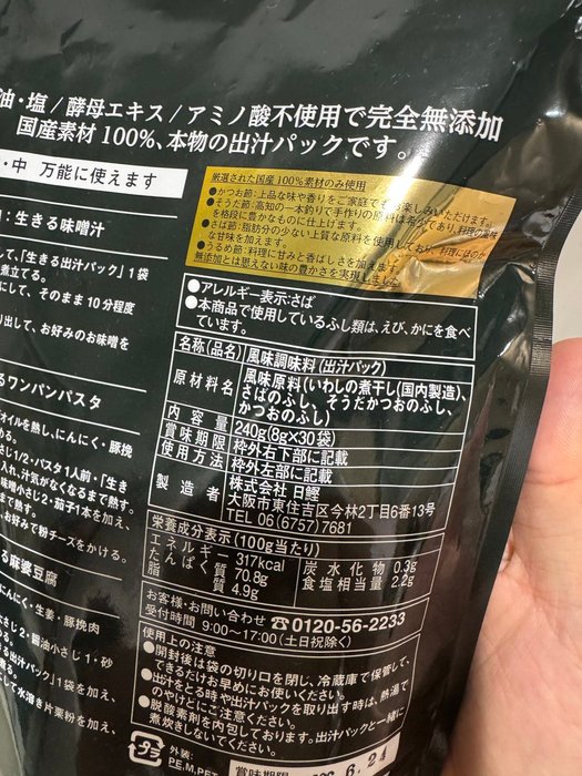 Thumbnail of www-x-com-tbs-dn-status-1992853915650719989-0bb648d938a6467b