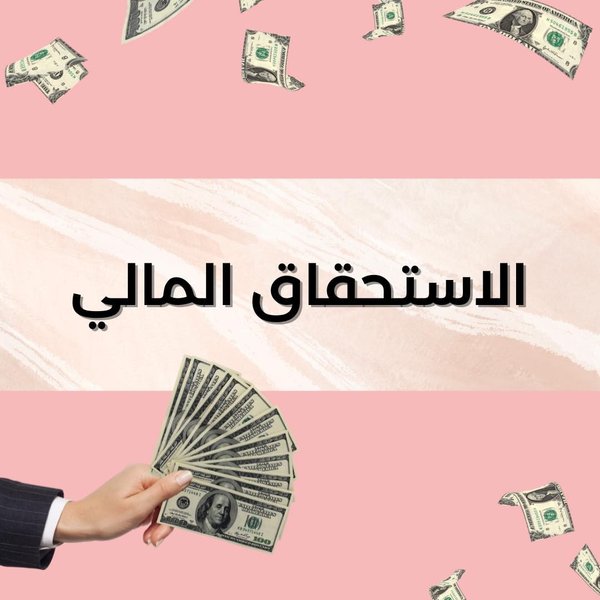 Thumbnail of p-chr2qrlkig-0bfae9605f7c45e6 0