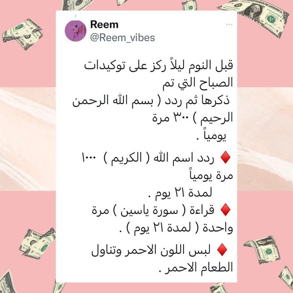 Thumbnail of p-chr2qrlkig-0bfae9605f7c45e6 4