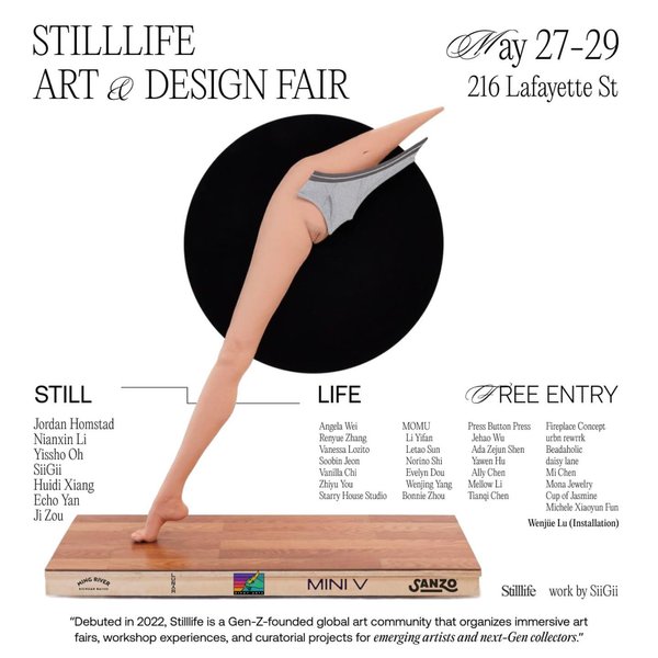 Thumbnail of csbowkhox-v-0d706e167fa149d6 0