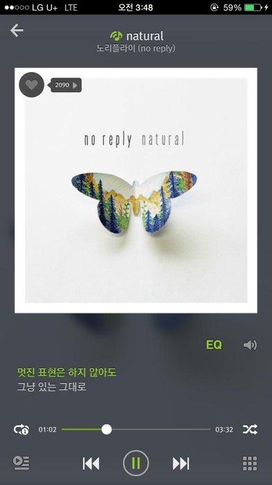 Thumbnail of www-x-com-bts-twt-status-598922971709706240-0e5711861129416f