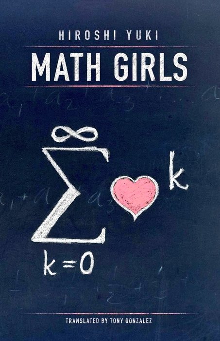 Thumbnail of www-x-com-ganeshuor-status-1993708286127075642