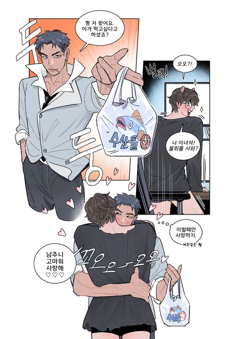 Thumbnail of www-x-com-kims-pink-status-1835548971642548287-0e91ee891d9c4422