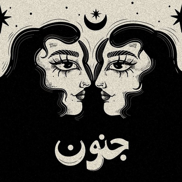 Thumbnail of p-dijv5jpmpio-0ecfa0f79a3c42b0 0