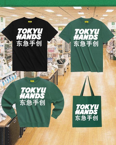 Thumbnail of p-cdjqqm6jogs-0f05e0c193f345bd 0