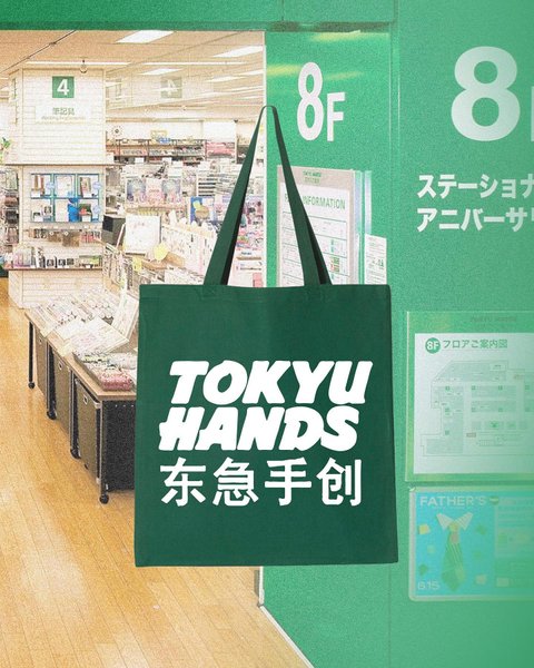 Thumbnail of p-cdjqqm6jogs-0f05e0c193f345bd 1