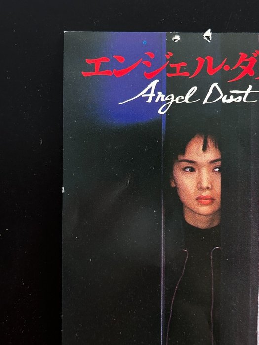 Thumbnail of www-x-com-cabanadrives3-status-1984799372425535914-0f1ca2953cc849eb