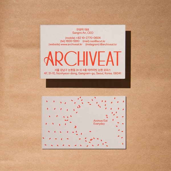 Thumbnail of p-cjvicwxo5i5-0f6de58c7add4abb 6