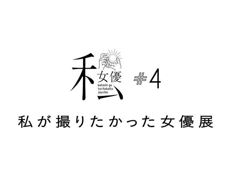 Thumbnail of p-cen7nw1vpxq-1094f87c6ebe4656 1