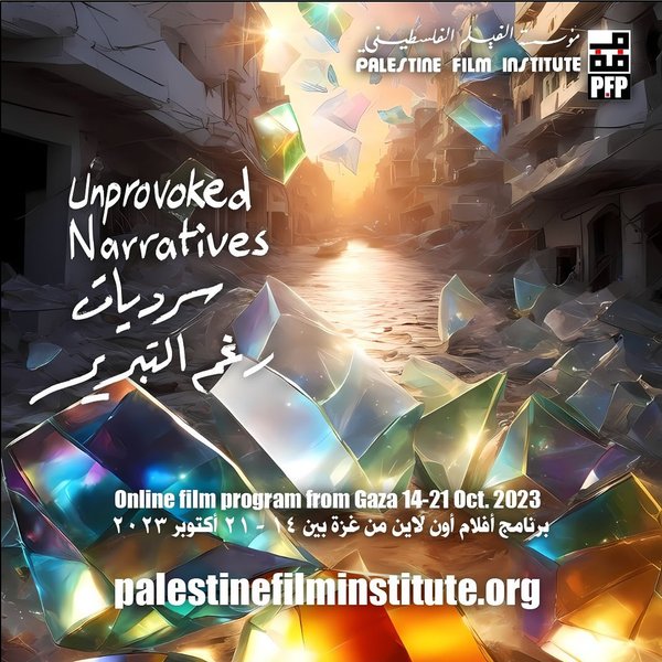 Thumbnail of p-cyxwphdt5cm-11147526d5db4ae0 0