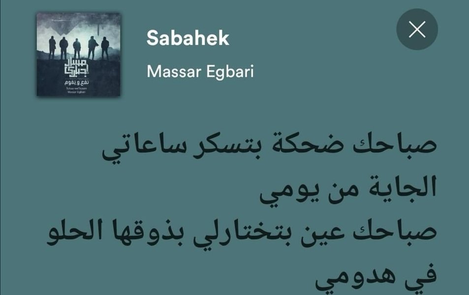 Thumbnail of p-c0euec8mj2b-116da3127c1a416d 0