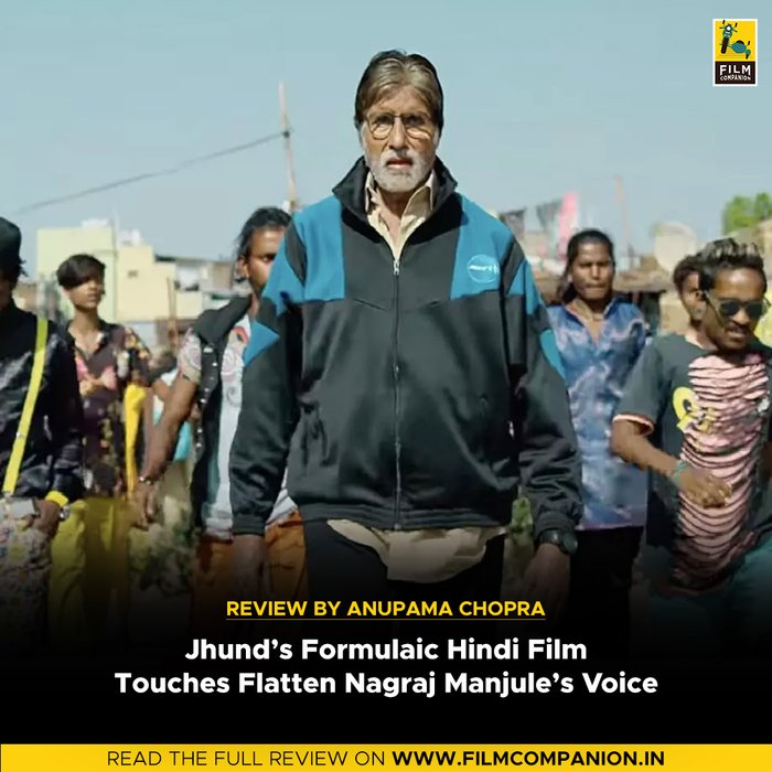 Thumbnail of www-x-com-filmcompanion-status-1500425961652641798-11c4f702b92d497d