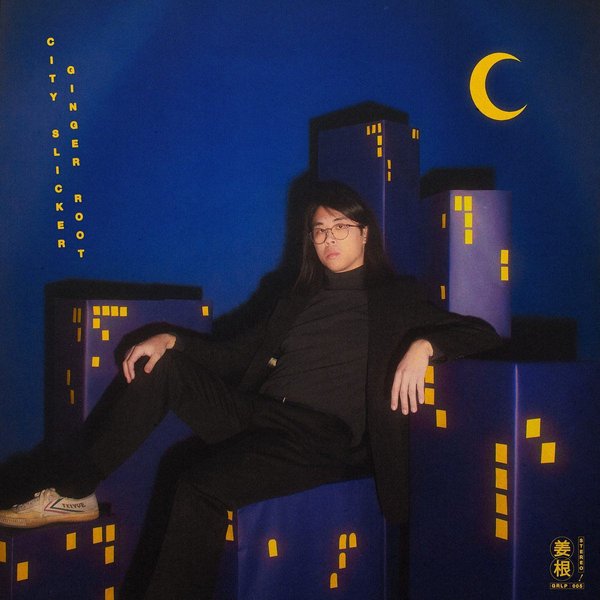 Thumbnail of p-cuh9ousocd-1240445bc2544e55 3