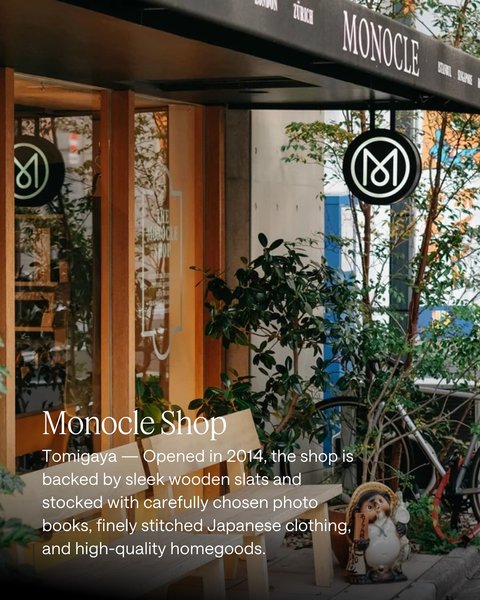 Thumbnail of p-dpgg7kveg3m-126301d9fdd34aca 7