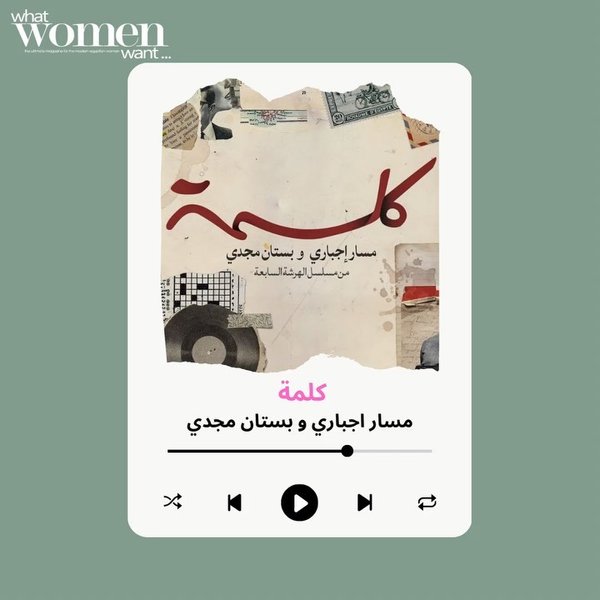 Thumbnail of p-cqksoaxn8ds-12c3eae5f2fe4ffa 1