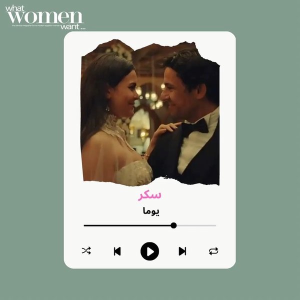 Thumbnail of p-cqksoaxn8ds-12c3eae5f2fe4ffa 6