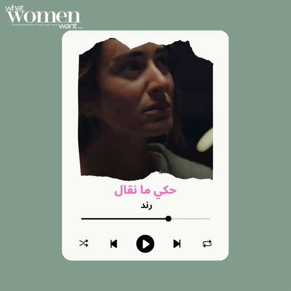 Thumbnail of p-cqksoaxn8ds-12c3eae5f2fe4ffa 7