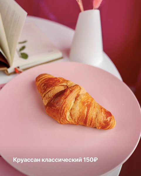 Thumbnail of car-0qsmmmp-146ac1baeba74e2c 2