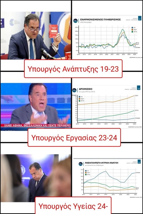 Thumbnail of www-x-com-ormakes-status-1944352754043941130-14764416d2c24023