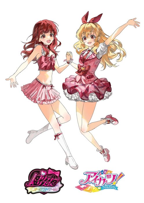 Thumbnail of www-x-com-ranxan0-status-1979564797005070757-15a4d83a31ac4d59