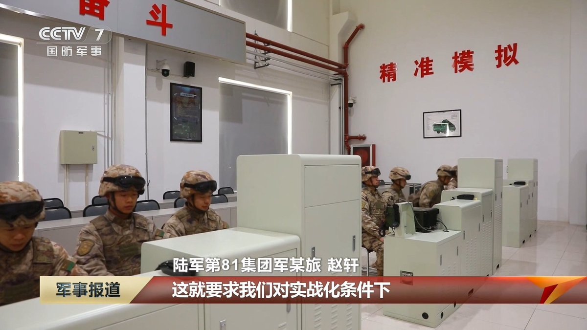 Thumbnail of www-x-com-jesusfroman-status-1750076162573824036-15b3d827c0d64806