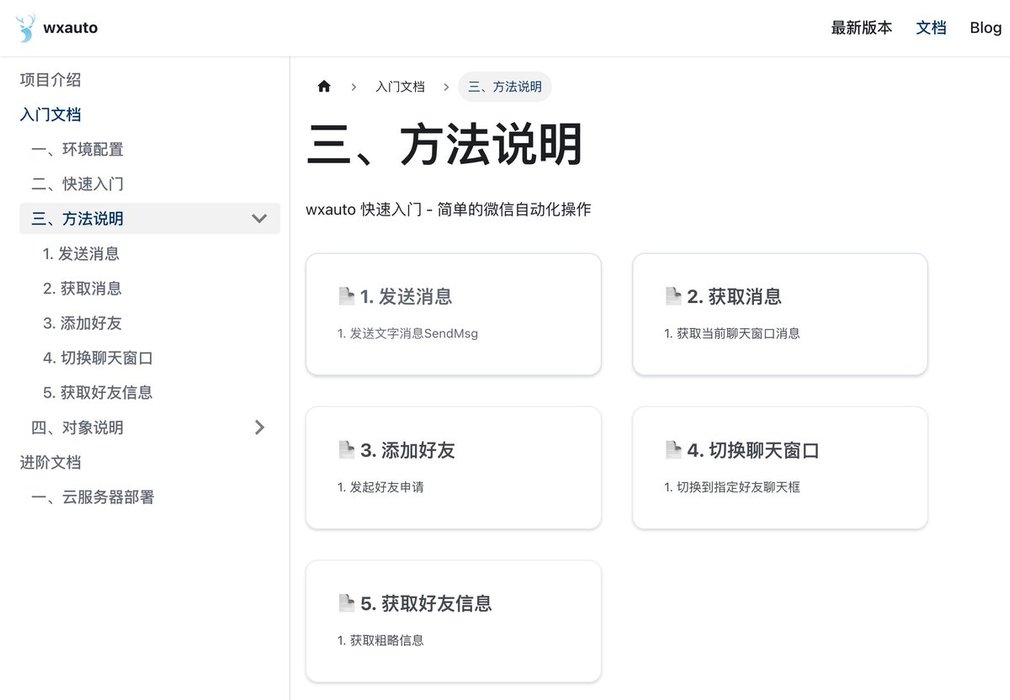 Thumbnail of www-x-com-geekbb-status-1807319971221160036-15bd89a8c78447fe