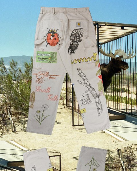 Thumbnail of p-chsabpwuiaa-15c31799df624d2e 1