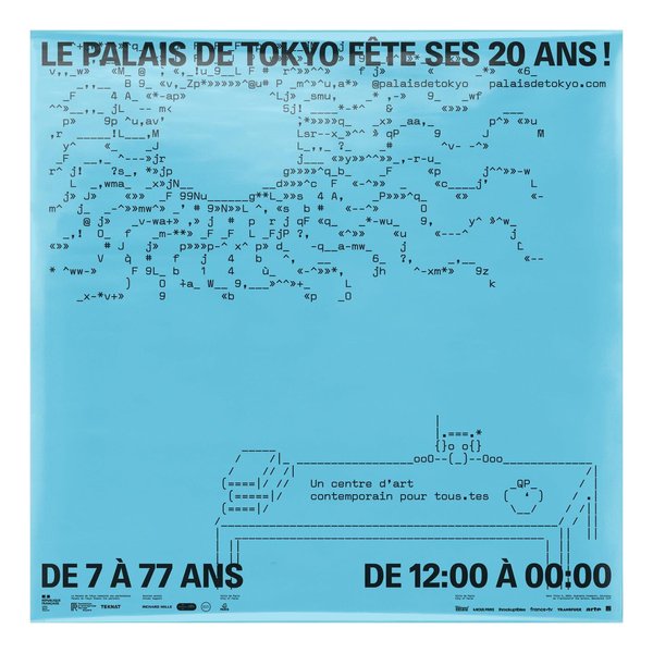 Thumbnail of p-cocu9jartqp-161be1baf18f4880 4