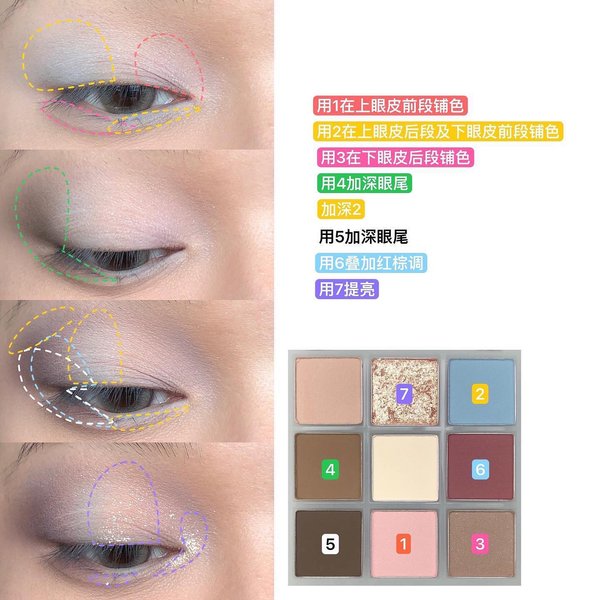 Thumbnail of p-cf9k3k1nrq9-16a102e2b4714635 4