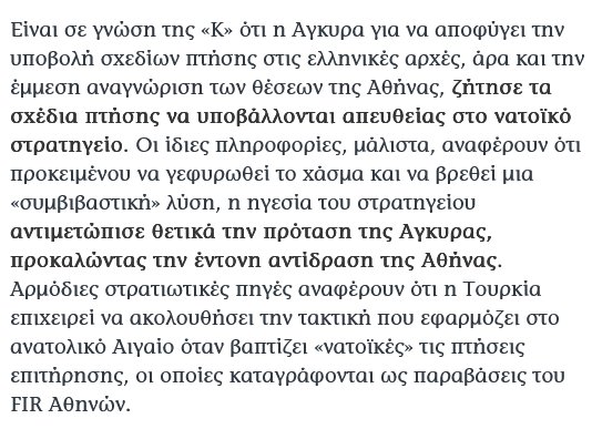 Thumbnail of www-x-com-formimakos-status-1826678273096724754-17586b9c2a244a22