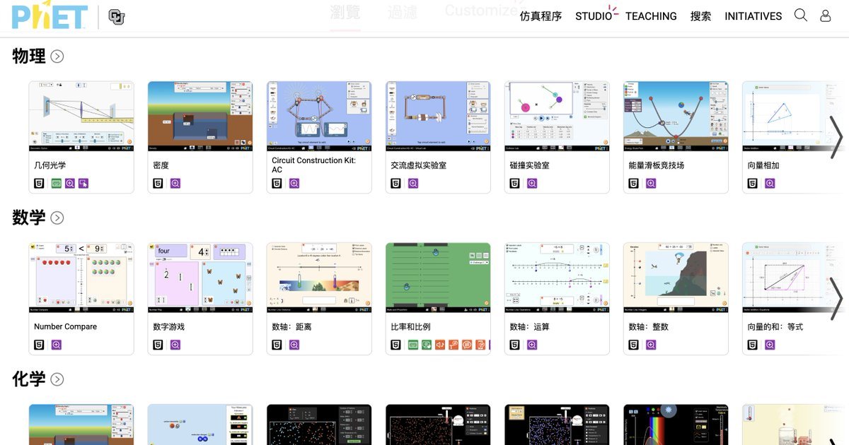 Thumbnail of www-x-com-knowledgefxg-status-1945447526406168822-181fa11e384d4a11