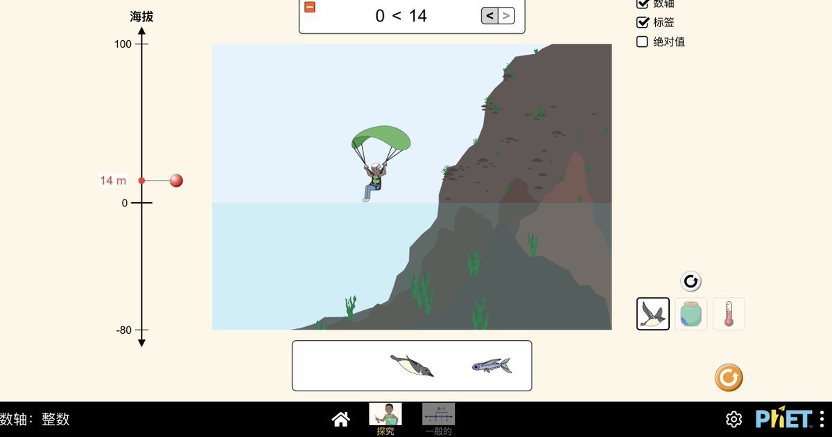 Thumbnail of www-x-com-knowledgefxg-status-1945447526406168822-181fa11e384d4a11