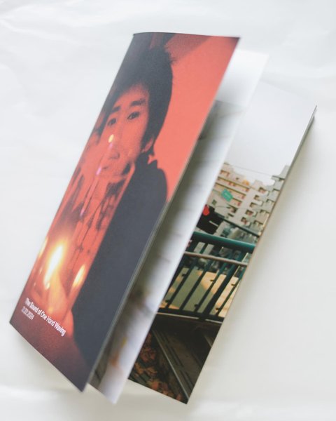 Thumbnail of p-c8mytnju7hi-182d5ad6c1a54fd9 1