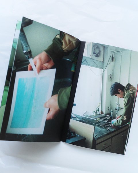 Thumbnail of p-c8mytnju7hi-182d5ad6c1a54fd9 3