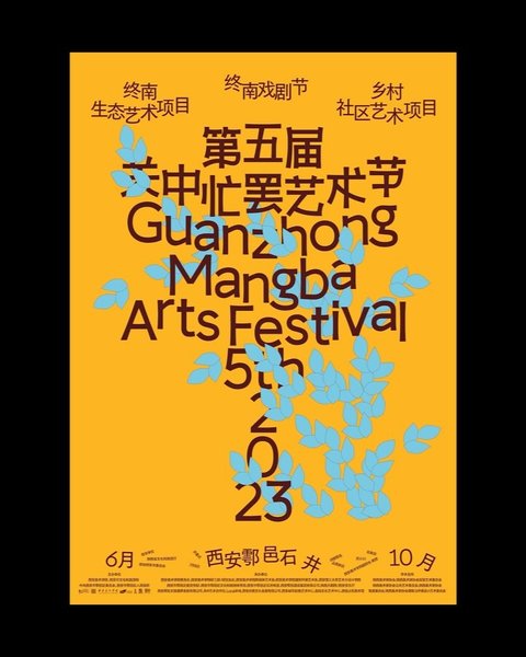 Thumbnail of p-cywkgyfrvgp-186f9171257b441b 0