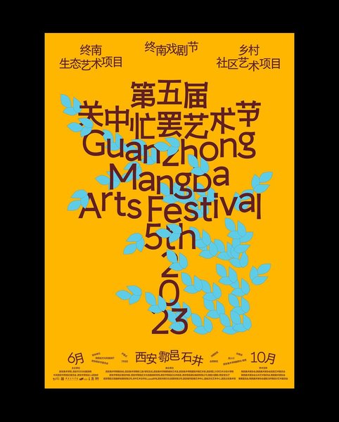 Thumbnail of p-cywkgyfrvgp-186f9171257b441b 1