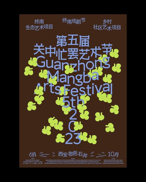 Thumbnail of p-cywkgyfrvgp-186f9171257b441b 2