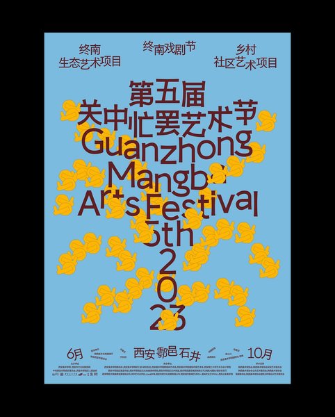 Thumbnail of p-cywkgyfrvgp-186f9171257b441b 3