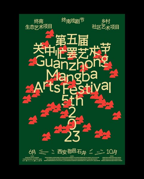 Thumbnail of p-cywkgyfrvgp-186f9171257b441b 4