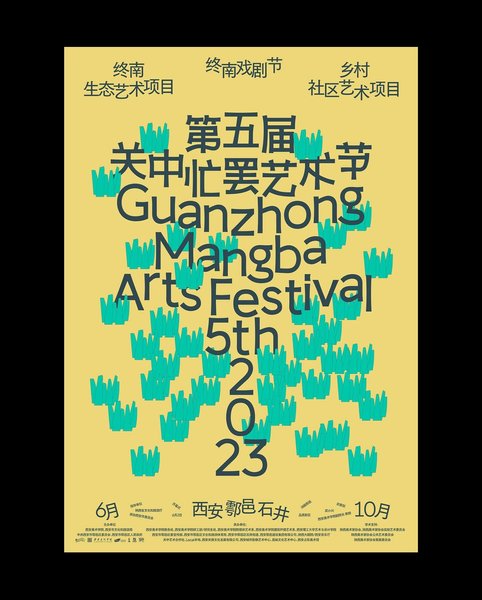 Thumbnail of p-cywkgyfrvgp-186f9171257b441b 5