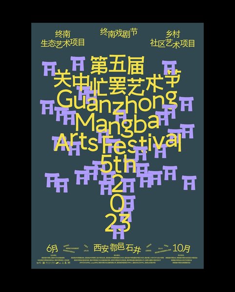 Thumbnail of p-cywkgyfrvgp-186f9171257b441b 6