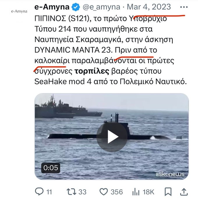 Thumbnail of www-x-com-bb30310-status-1818590008489439307-187284fe49a449a0