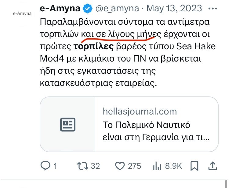 Thumbnail of www-x-com-bb30310-status-1818590008489439307-187284fe49a449a0