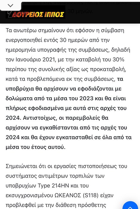 Thumbnail of www-x-com-bb30310-status-1818590008489439307-187284fe49a449a0