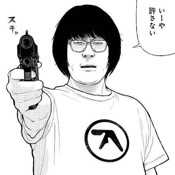 Thumbnail of p-chkejyybjnf-1925cf4d21274bf2 0