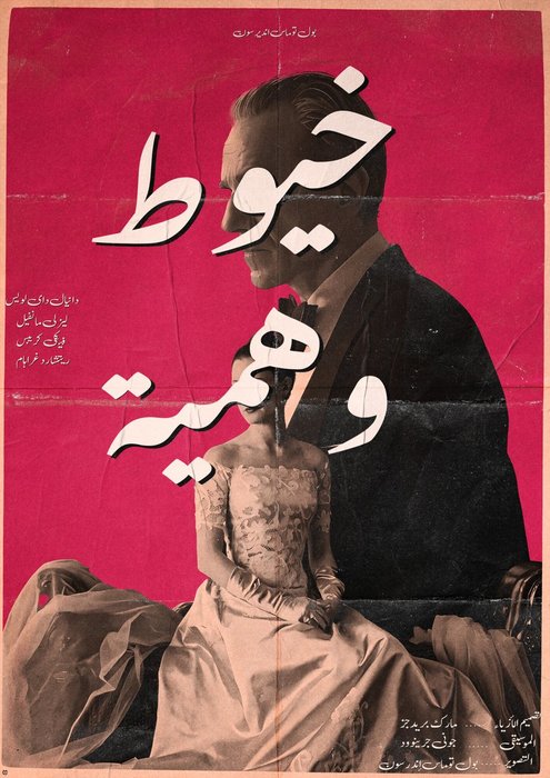 Thumbnail of www-x-com-cabanadrives2-status-1966179953382465853-1a1c3b276d164fbb