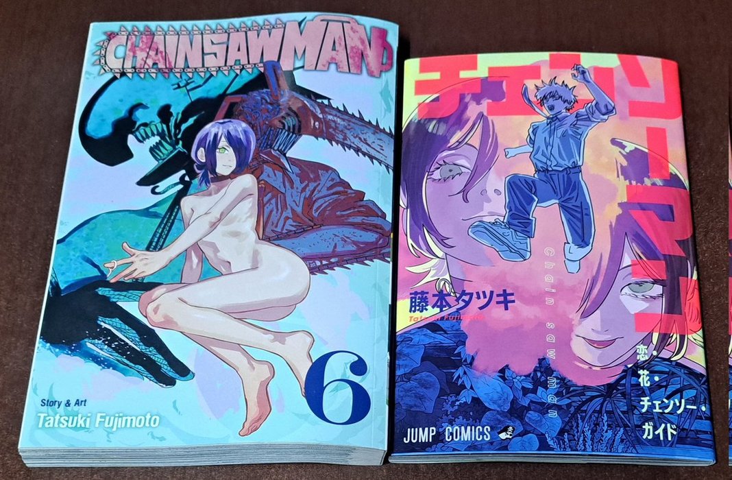 Thumbnail of www-x-com-manarock69-status-1968738852689805691-1a1db072dc024676