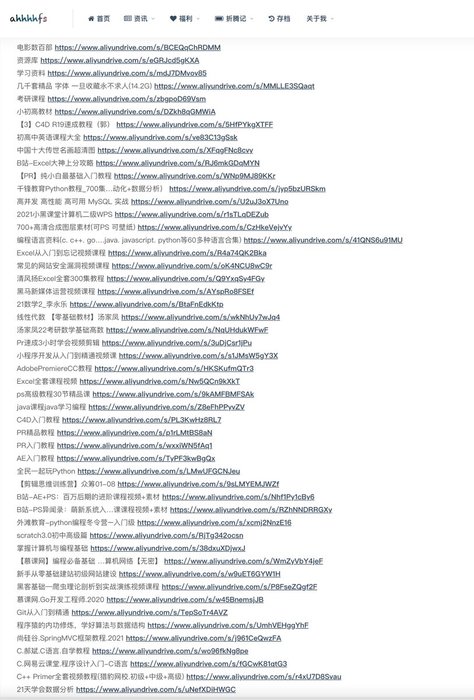 Thumbnail of www-x-com-abskoop-status-1448920113470529536-1a25c0e2e0a84ef4