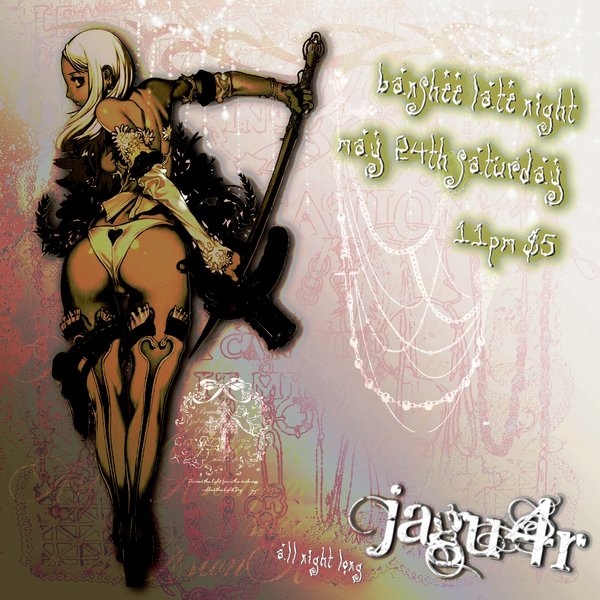 Thumbnail of p-dj63yeooilp-1b24dfb43ee64a00 0